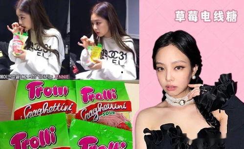 娱乐圈吃瓜图集